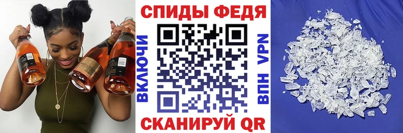 Купить где  Щёкино  АМФЕТАМИН 98% 