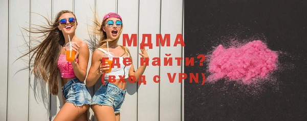 гашиш Заволжск