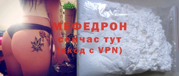 гашиш Заволжск