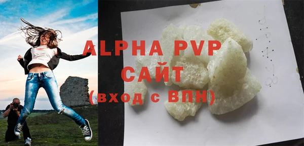2c-b Заволжье