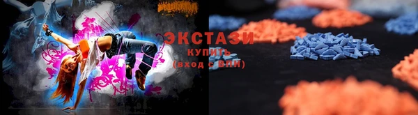 гашиш Заволжск