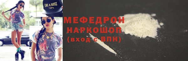 2c-b Заволжье