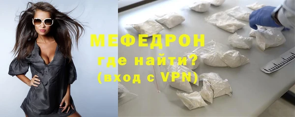 2c-b Заволжье