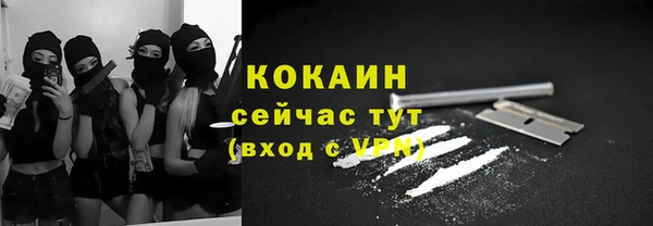 2c-b Заволжье