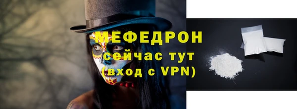 гашиш Заволжск