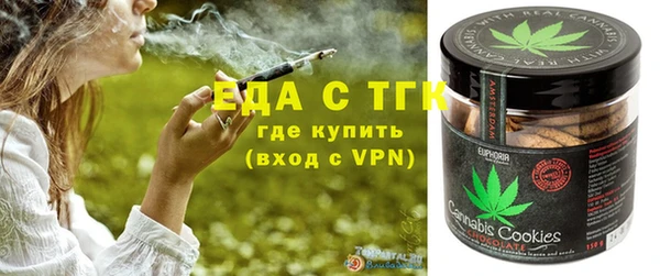 2c-b Заволжье