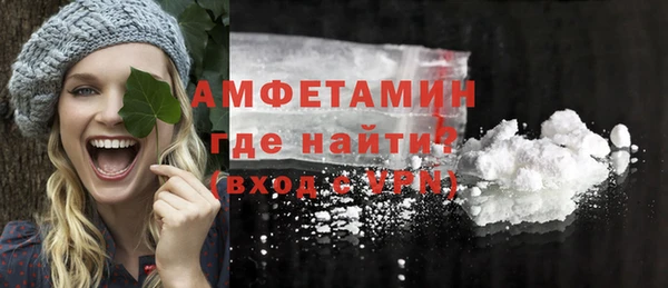 2c-b Заволжье