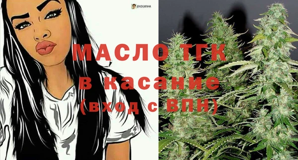 гашиш Заволжск