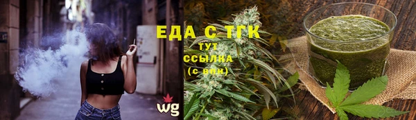 2c-b Заволжье