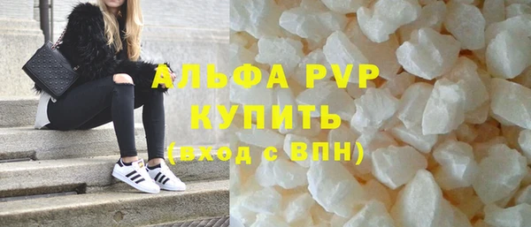 2c-b Заволжье