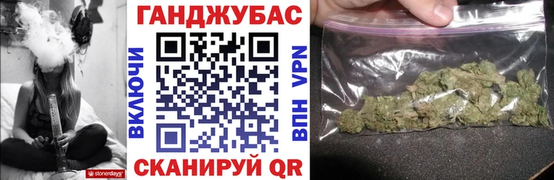 Купить закладки  Щёкино  Канабис SATIVA & INDICA 